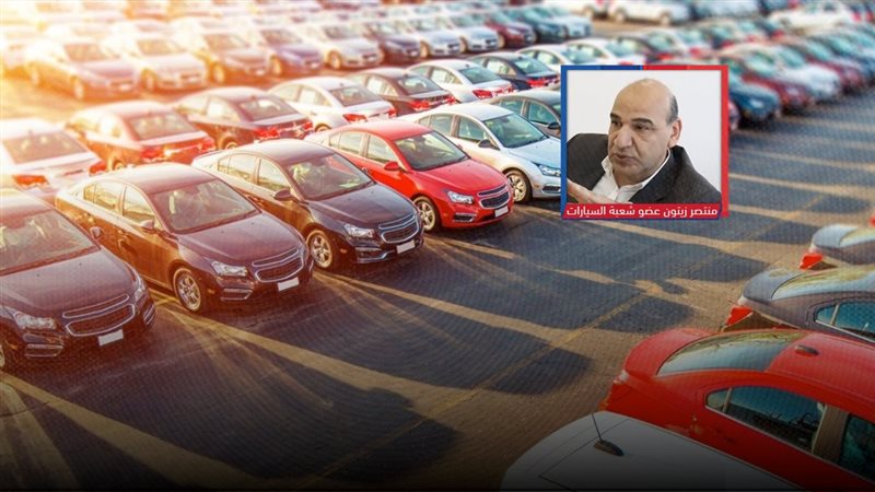 موقع الصفحة الأولى