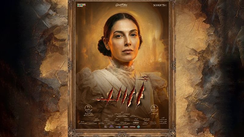 موقع الصفحة الأولى