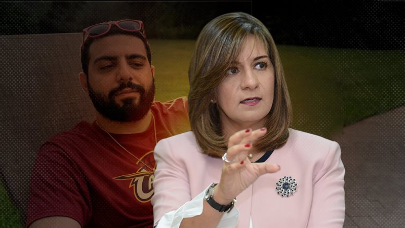 موقع الصفحة الأولى