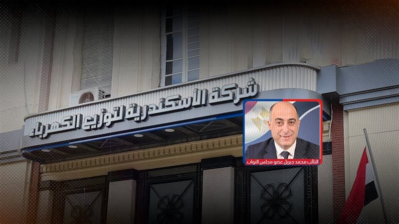 موقع الصفحة الأولى