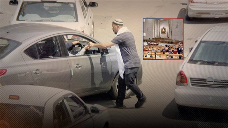 موقع الصفحة الأولى