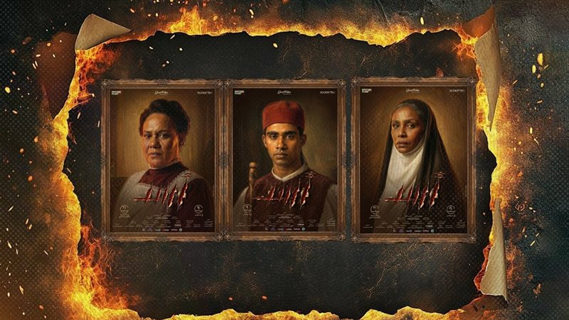 موقع الصفحة الأولى