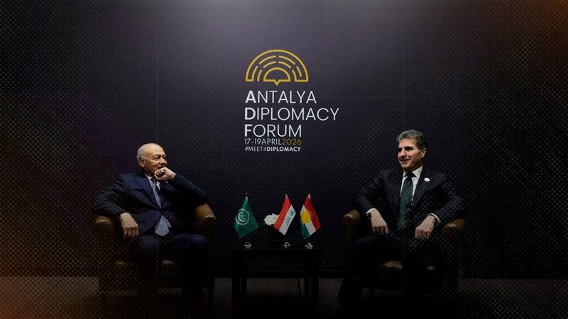 موقع الصفحة الأولى