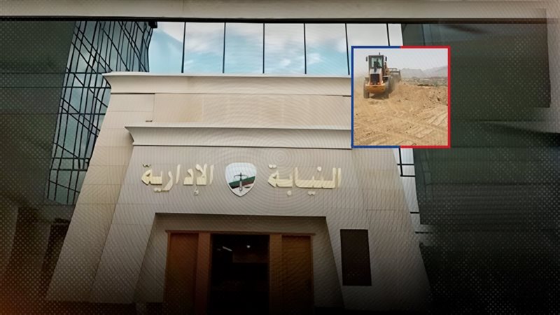 موقع الصفحة الأولى