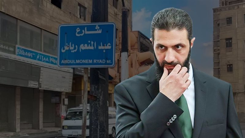 موقع الصفحة الأولى