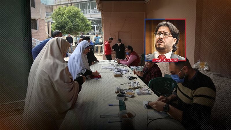 موقع الصفحة الأولى