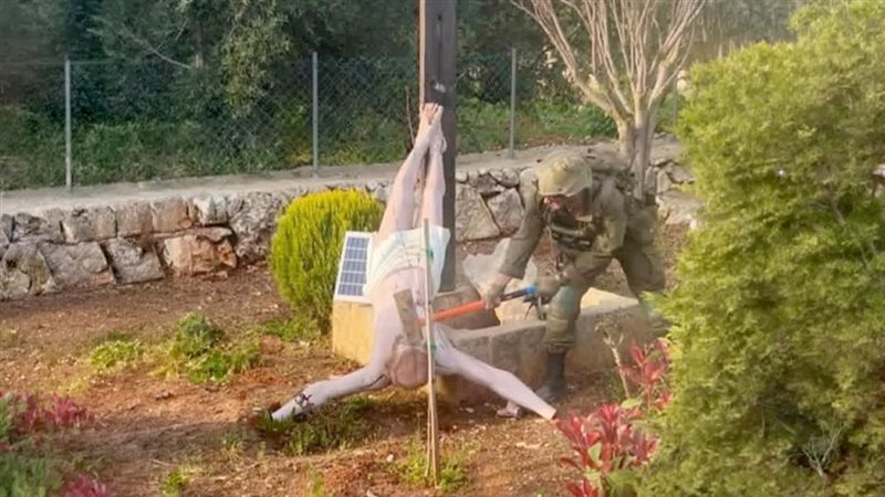 موقع الصفحة الأولى