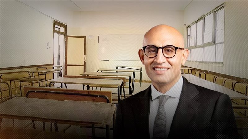 موقع الصفحة الأولى