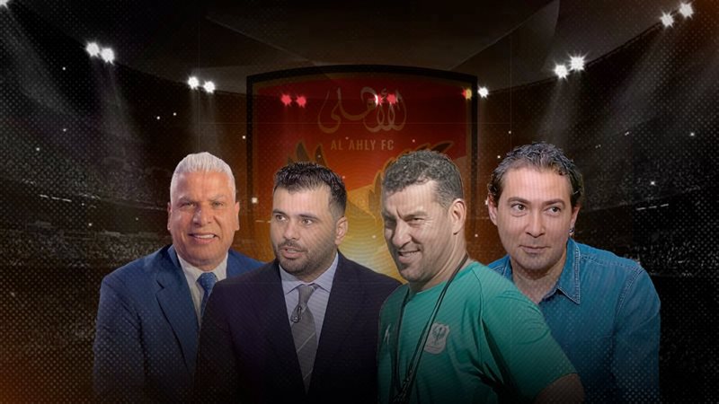 موقع الصفحة الأولى