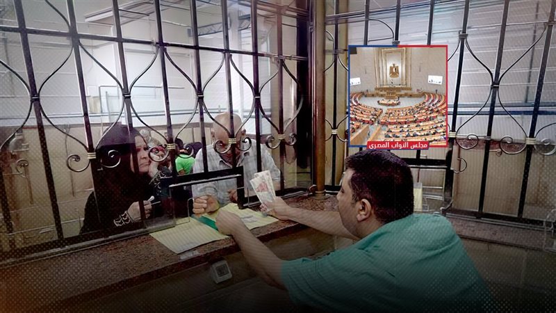 موقع الصفحة الأولى