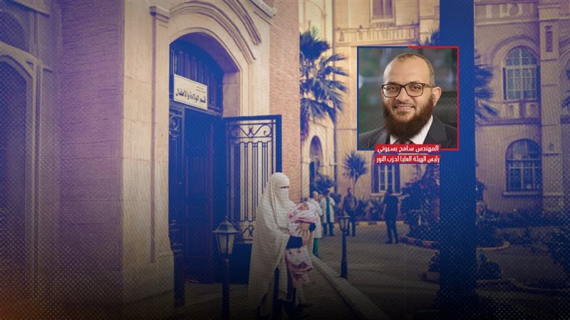 موقع الصفحة الأولى