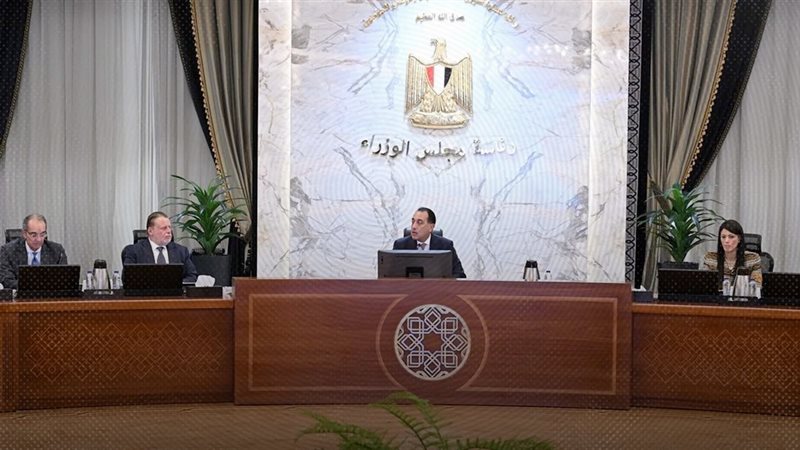 موقع الصفحة الأولى