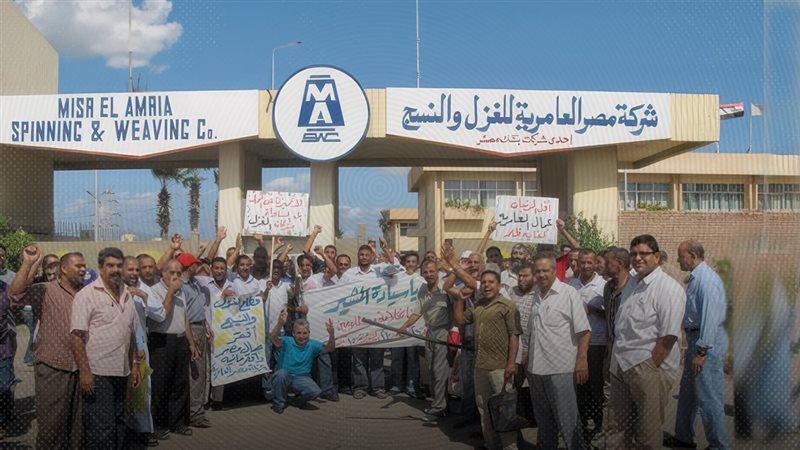 موقع الصفحة الأولى