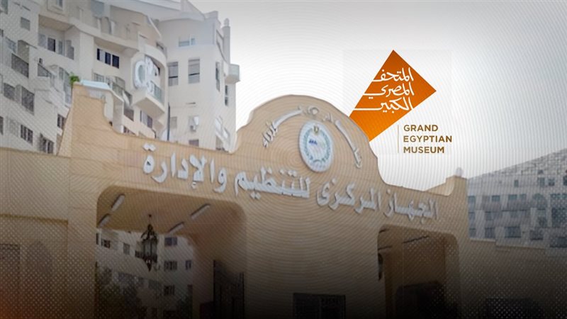 موقع الصفحة الأولى