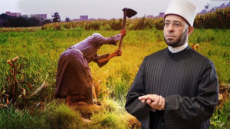 موقع الصفحة الأولى