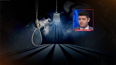 12 دفعًا تخفض عقوبة 