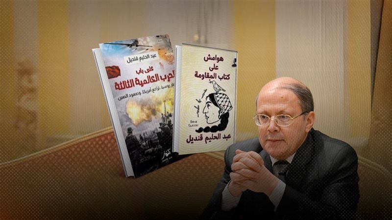 موقع الصفحة الأولى