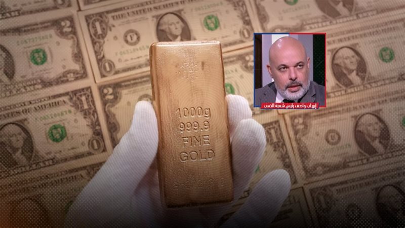 موقع الصفحة الأولى