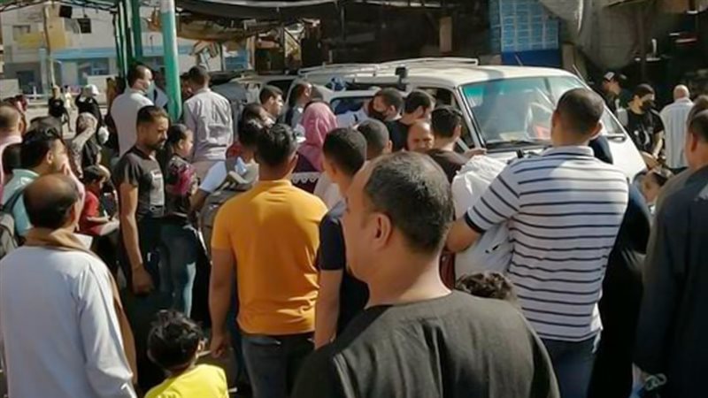 موقع الصفحة الأولى