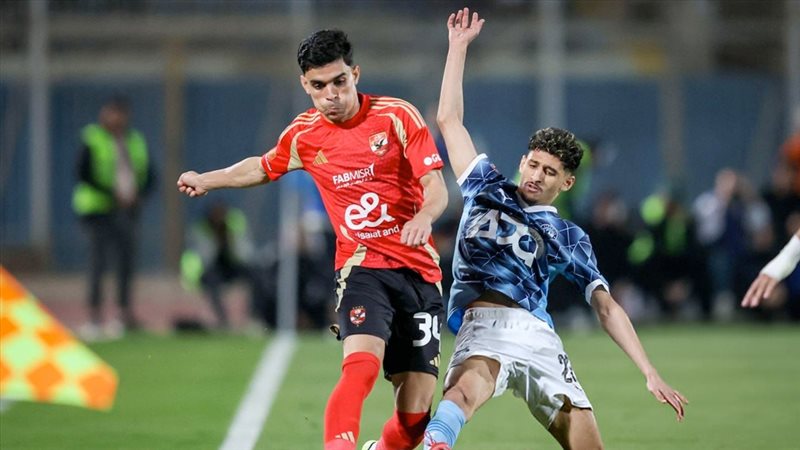 موقع الصفحة الأولى