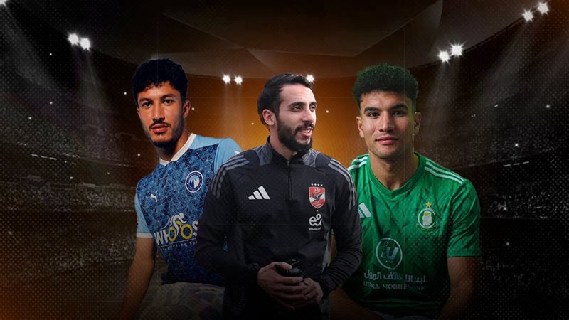 موقع الصفحة الأولى