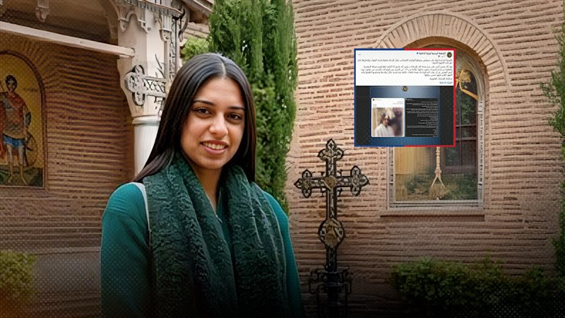 موقع الصفحة الأولى