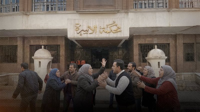 موقع الصفحة الأولى