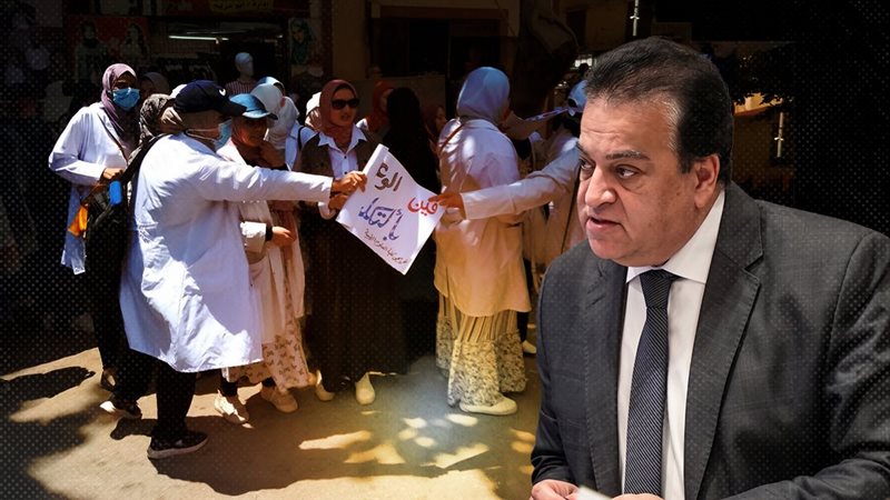 موقع الصفحة الأولى