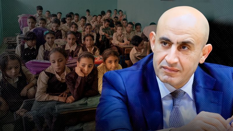 موقع الصفحة الأولى