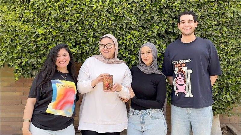 موقع الصفحة الأولى