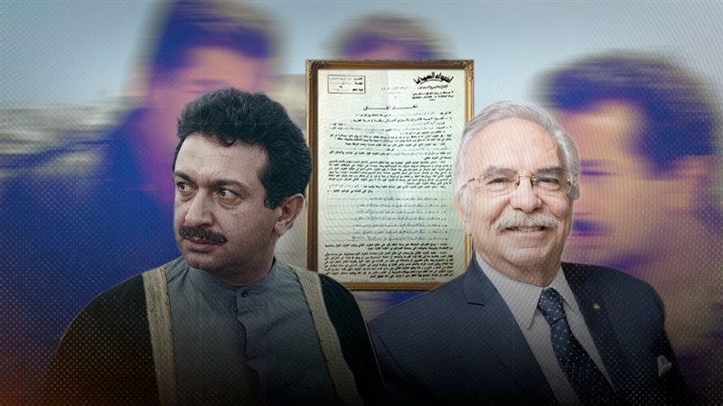 موقع الصفحة الأولى