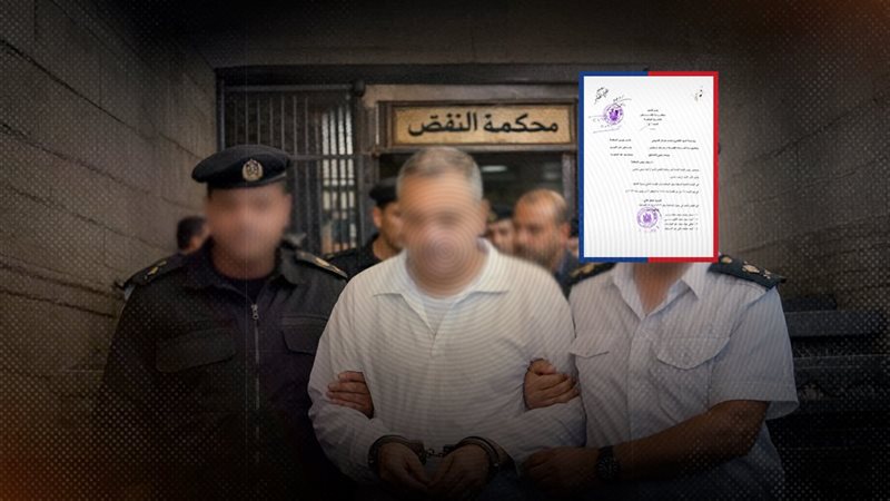 موقع الصفحة الأولى