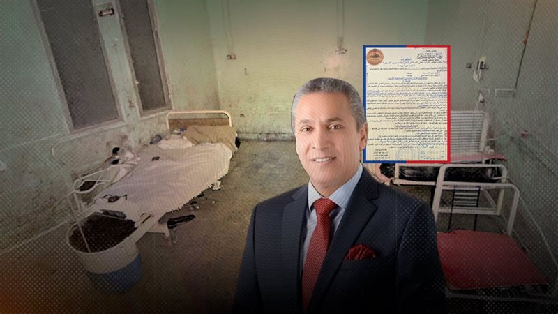 موقع الصفحة الأولى