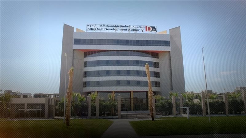 موقع الصفحة الأولى