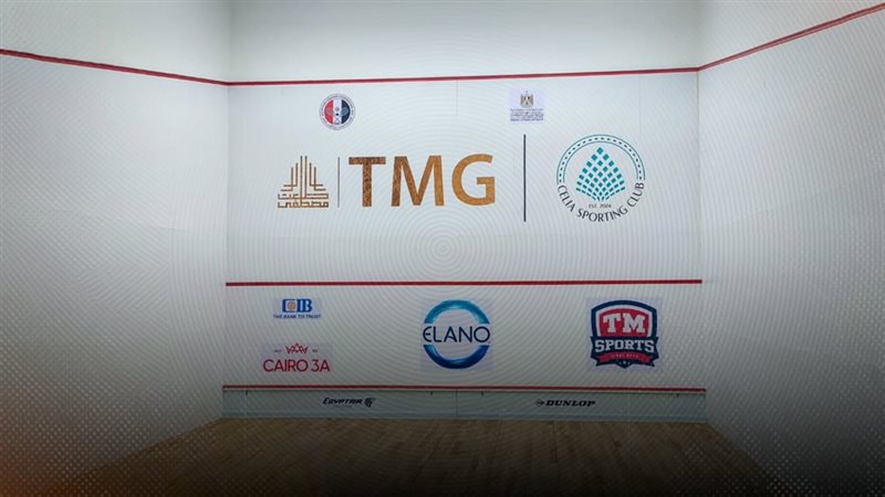 موقع الصفحة الأولى