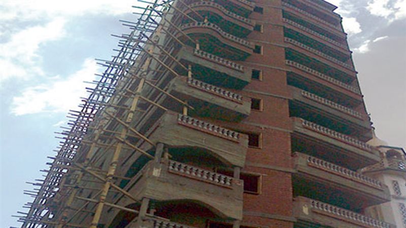 موقع الصفحة الأولى