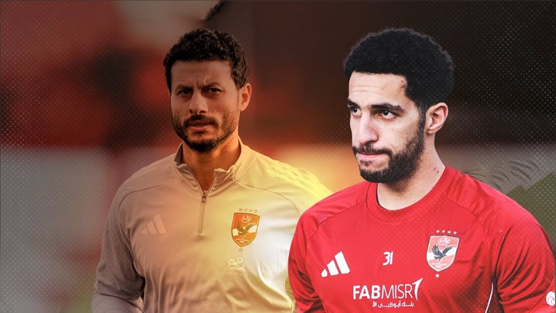 موقع الصفحة الأولى