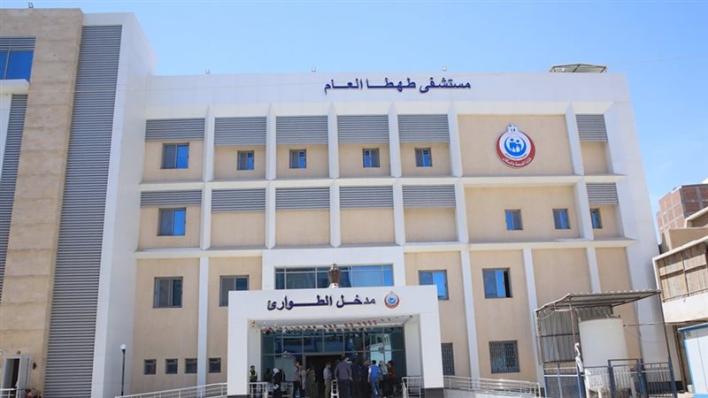موقع الصفحة الأولى