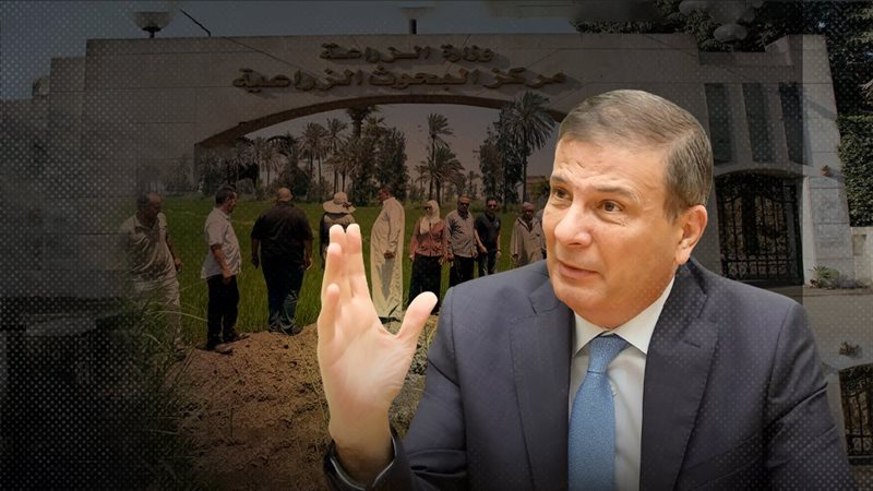 موقع الصفحة الأولى
