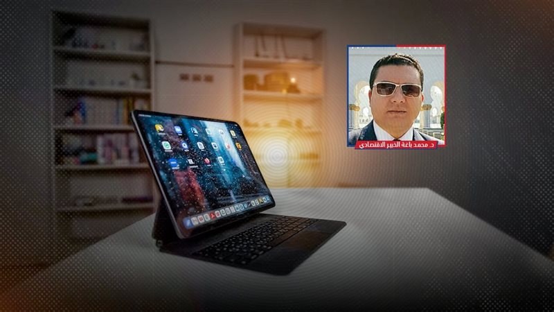 موقع الصفحة الأولى
