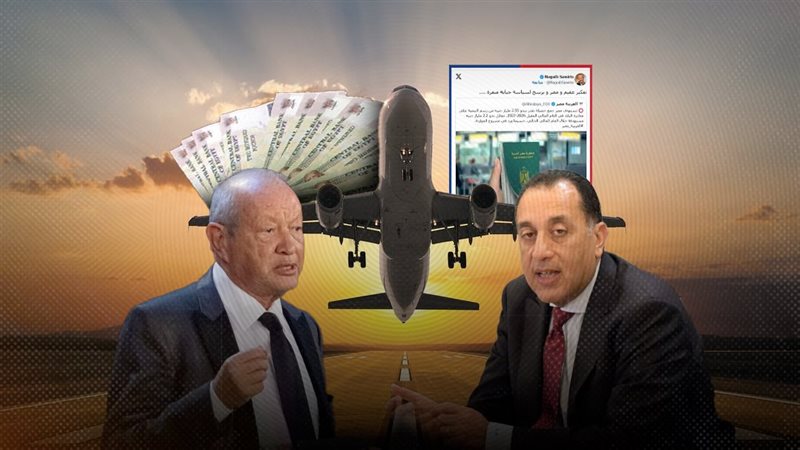 موقع الصفحة الأولى