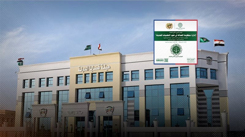 موقع الصفحة الأولى