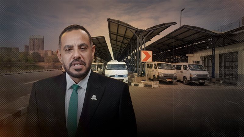 موقع الصفحة الأولى