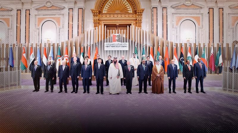موقع الصفحة الأولى