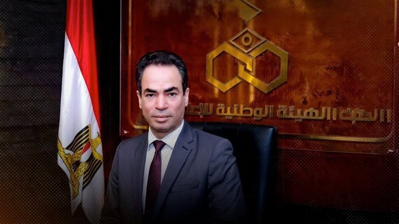 موقع الصفحة الأولى