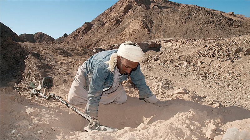 موقع الصفحة الأولى