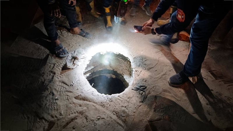 موقع الصفحة الأولى