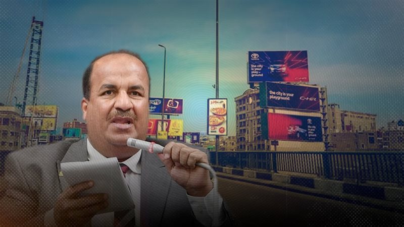 موقع الصفحة الأولى