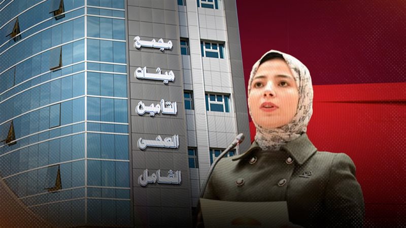 موقع الصفحة الأولى