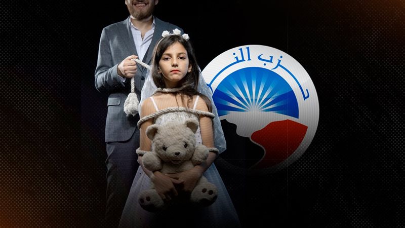 موقع الصفحة الأولى